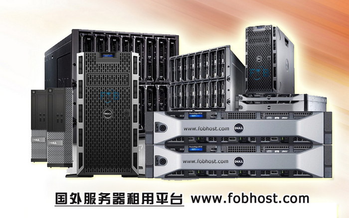 提升效率,加强安全:韩国VPS的优势 提升效率,加强安全:韩国VPS的优势