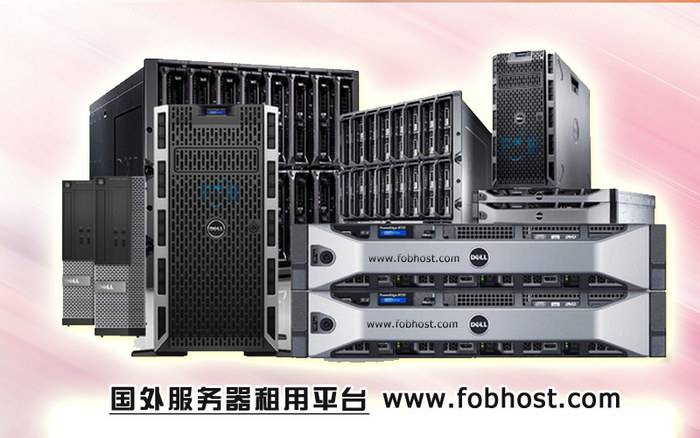 深入了解韩国服务器如何优化游戏性能与管理效率