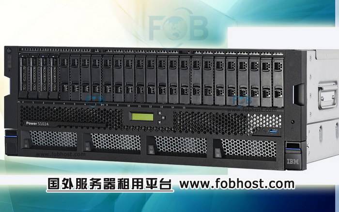 优化韩国VPS数据传输的关键技术与实践方法