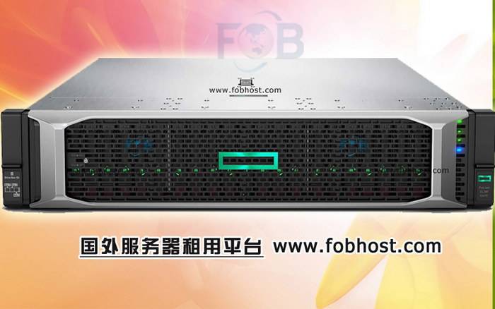 为何韩国服务器成为全球用户的首选？探讨其独特的网络性能优势