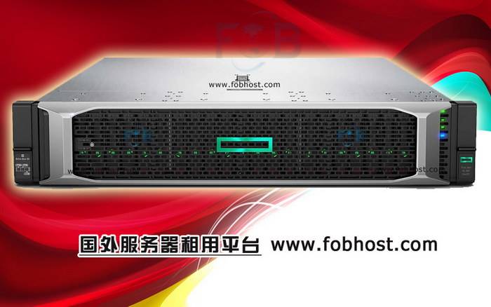 韩国服务器的优势：提升跨境电商业务的稳定性与速度