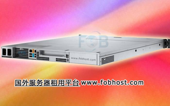 韩国服务器在医疗健康行业中的优势与应用