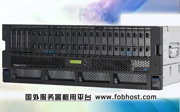 韩国服务器如何帮助企业提升业务效率与创新能力，实现数字化转型