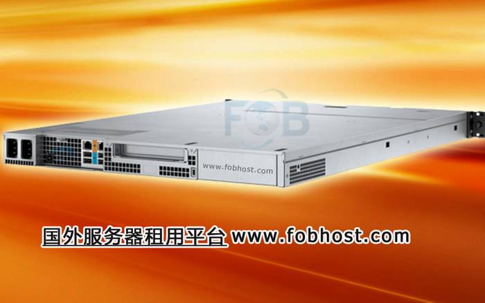 了解韩国网络专线如何为远程办公提供强大支持，提升工作效率和稳定性